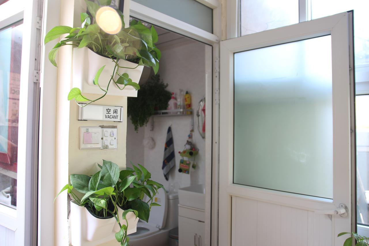 Beijing Wuer Hostel Ngoại thất bức ảnh
