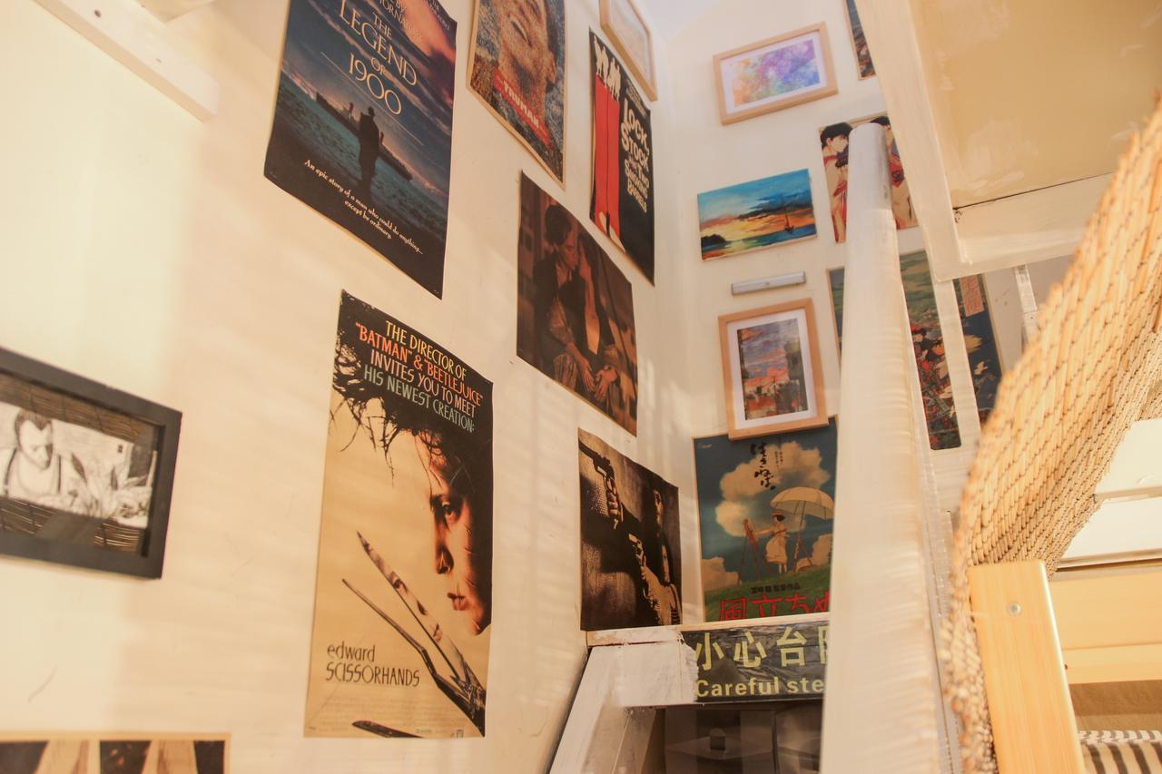 Beijing Wuer Hostel Ngoại thất bức ảnh